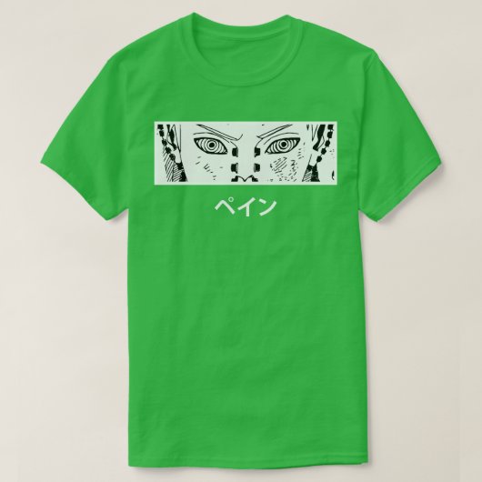 プイン Tシャツ (デザイン正面)