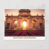 プエルタデアルカラマドリードスペインモダン ポストカード (正面)