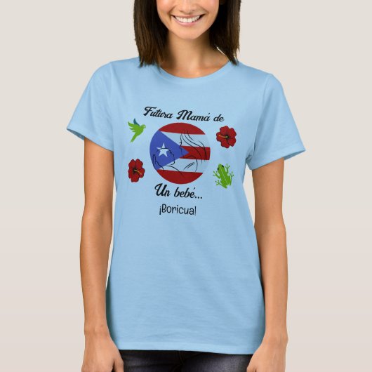 プエルトスペインのリコBoricua Boy Baby Shower Mom Tシャツ (正面)