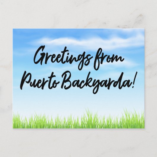 プエルトバックヤルダチアバケーション ポストカード (正面)