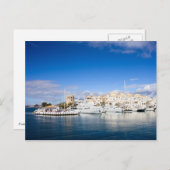 プエルトバヌスマリーナオンコスタデルソル(スペイン) ポストカード (正面/裏面)