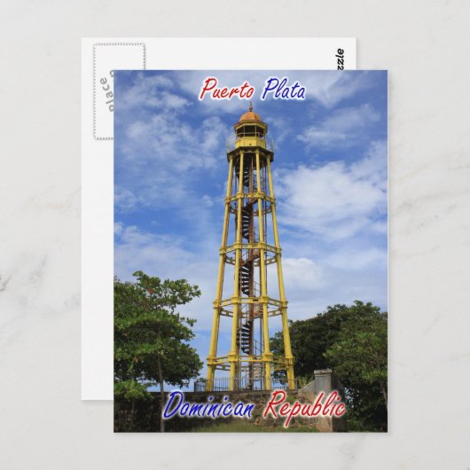 プエルトプラタドミニカ共和国ポストカード ポストカード (正面/裏面)
