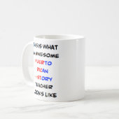 プエルトリカヒストリ先生マ素晴らしグ コーヒーマグカップ (正面左)