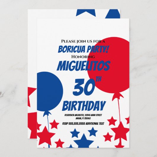 プエルトリカヒスパニックラテン誕生日パーティーバルーン 招待状 (正面/裏面)