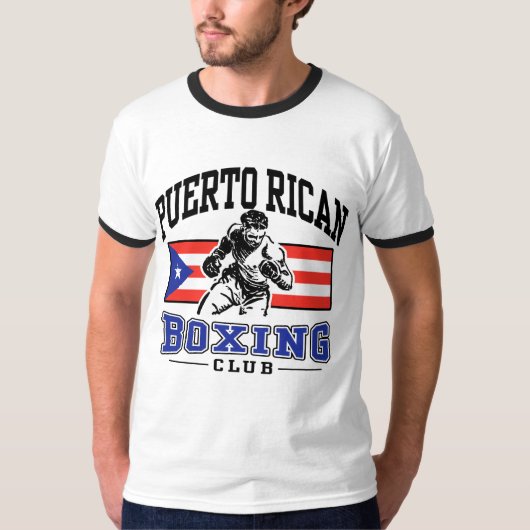 プエルトリカボクシング Tシャツ (正面)