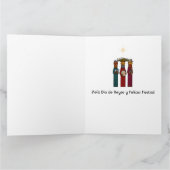 プエルトリカンの音楽的なパランドラを伴う三人の賢人 カード (内部)