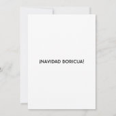 プエルトリカンの音楽的なパランドラを伴う三人の賢人 招待状 (裏面)