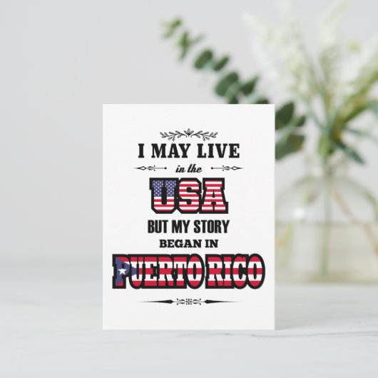 プエルトリカ伝統プエルトRIcoアメリカ引用文 ポストカード (スタンド正面)