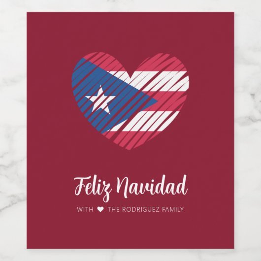 プエルトリカ国旗のコキト ワインラベル (シングルラベル)