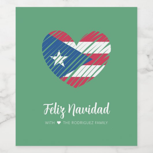 プエルトリカ国旗のコキト ワインラベル (シングルラベル)