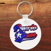プエルトリカ キーホルダー (正面)