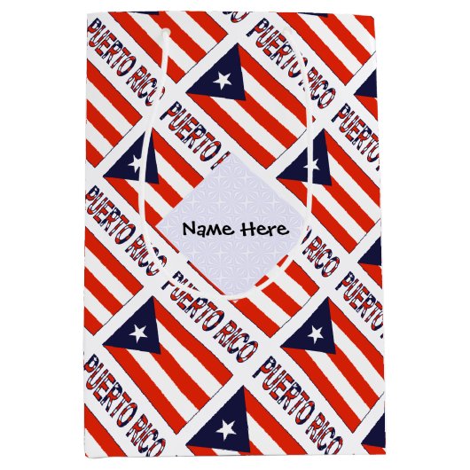 プエルトリコとプエルトの国旗あなたの名前タイル ミディアムペーパーバッグ (正面)