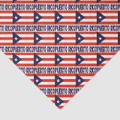 プエルトリコとプエルトの国旗がタイル張り 薄葉紙 (詳細)