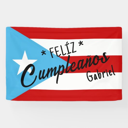 プエルトリコのカスタム Feliz cumpleaños バナー 横断幕 (横)