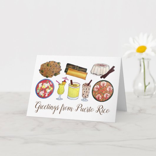 プエルトリコのキャリービーンアイランドフーズからの挨拶 カード (小さな植物)