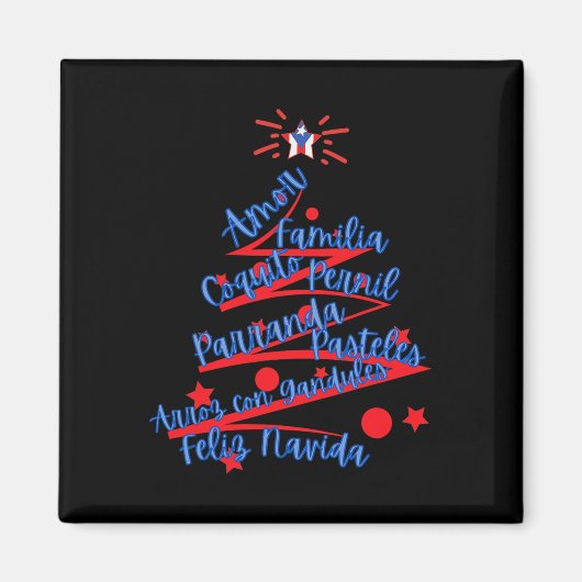 プエルトリコのクリスマス Feliz Navidad マグネット (正面)