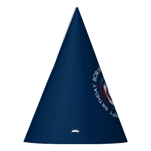 プエルトリコのテーマの誕生日 パーティーハット (左)