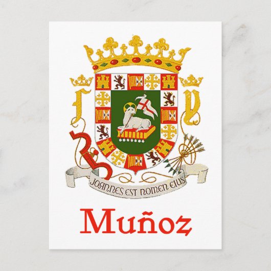 プエルトリコのミュノズシールド ポストカード (正面)