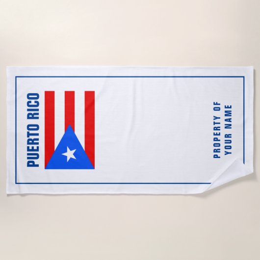 プエルトリコの旗の名前のカスタムなビーチタオルのギフト ビーチタオル (正面)