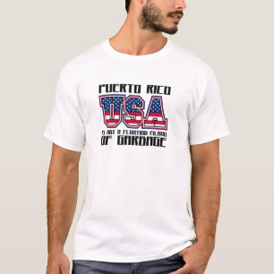 プエルトリコは浮遊島のゴミではない Tシャツ