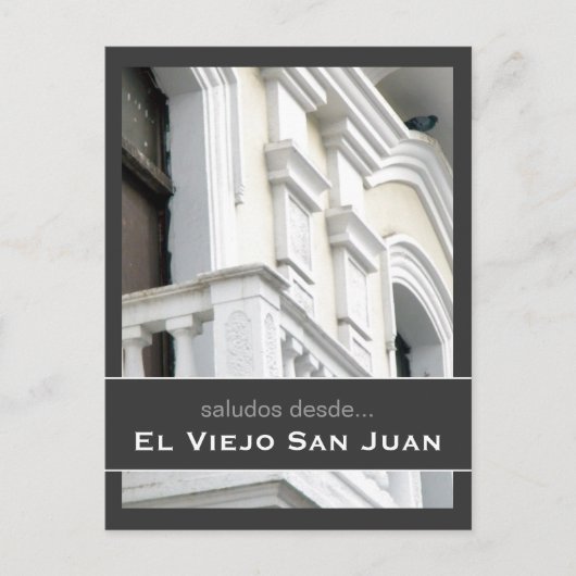 プエルトリコアーキテクチュラエスパニョラ ポストカード (正面)