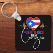 プエルトリコエンミコラゾンプエルトリカプライド キーホルダー (正面)