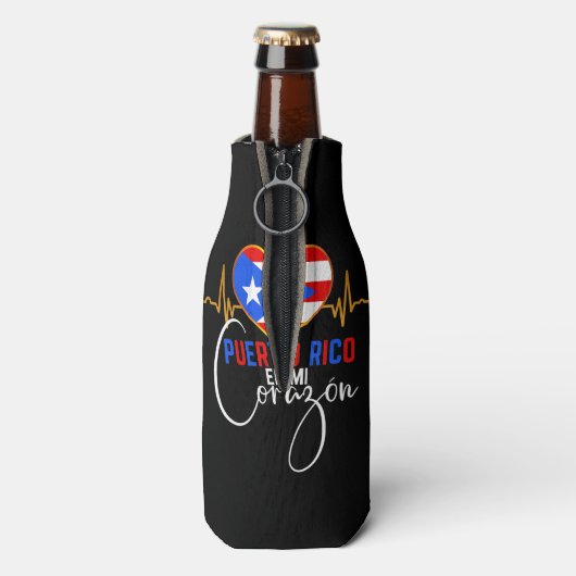 プエルトリコエンミコラゾンプエルトリカプライド ボトルクーラー (ボトル裏面)