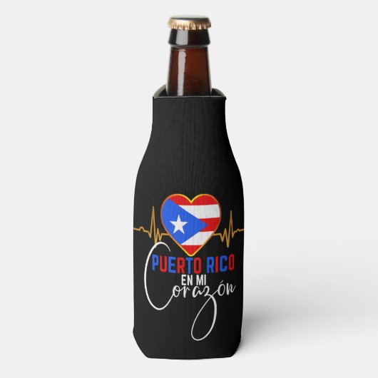 プエルトリコエンミコラゾンプエルトリカプライド ボトルクーラー (ボトル正面)