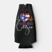 プエルトリコエンミコラゾンプエルトリカプライド ボトルクーラー (裏面)