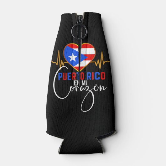 プエルトリコエンミコラゾンプエルトリカプライド ボトルクーラー (裏面)