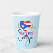 プエルトリコエンミコラゾンプエルトリカプライド 紙コップ (正面)