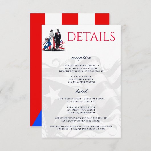 プエルトリコカップル エンクロージャーカード (正面/裏面)