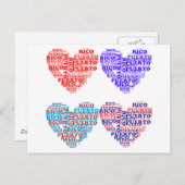 プエルトリコハート製品 ポストカード (正面/裏面)