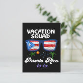プエルトリコバケーションスクワッドグループマッチング ポストカード (スタンド正面)