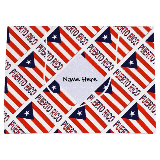 プエルトリコプエルト県国旗のタイルパーソナライズされた張り ラージペーパーバッグ (正面)