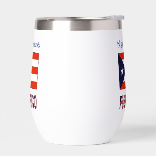 プエルトリコプエルト県旗ブルーパーソナライゼーション (左面)