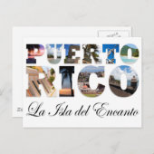 プエルトリコライスラデルエンカントモンタージュ ポストカード (正面/裏面)