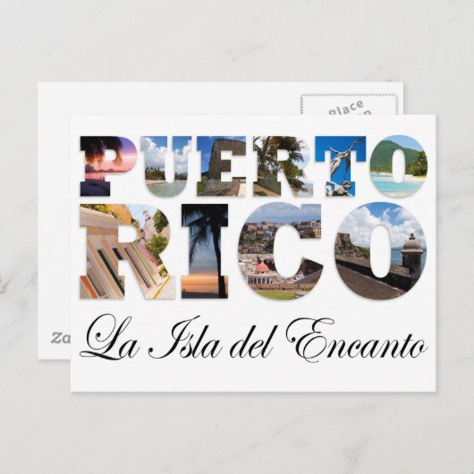 プエルトリコライスラデルエンカントモンタージュ ポストカード (正面/裏面)