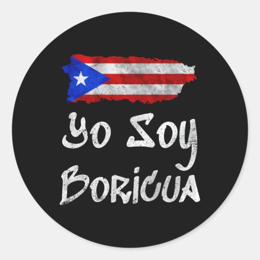 プエルトリコ国旗の台野のYo Soy Boricua Island ラウンドシール (正面)