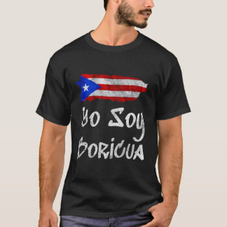 プエルトリコ国旗の台野のYo Soy Boricua Island Tシャツ