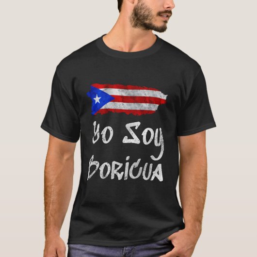 プエルトリコ国旗の台野のYo Soy Boricua Island Tシャツ (正面)