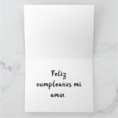 プエルトリコ国旗の誕生日カード カード (内部)