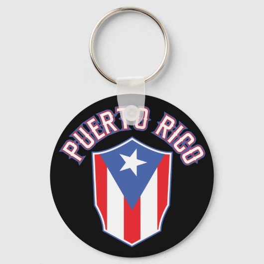 プエルトリコ大はっきりしたき キーホルダー (正面)