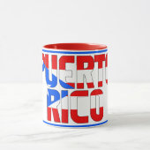 プエルトリコ愛国的なコーヒーとシピン マグカップ (中央)