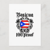 プエルトリコ折り葉書 ポストカード (正面)