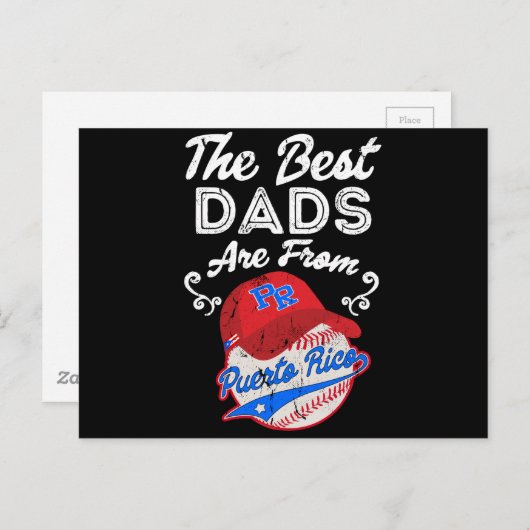 プエルトリコ野球最高のパパファーザーデー ポストカード (正面/裏面)