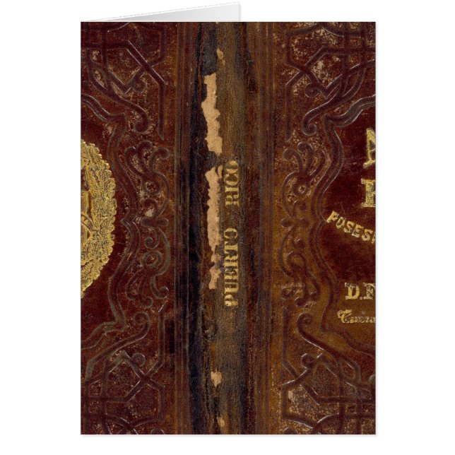 プエルトリコ (正面)