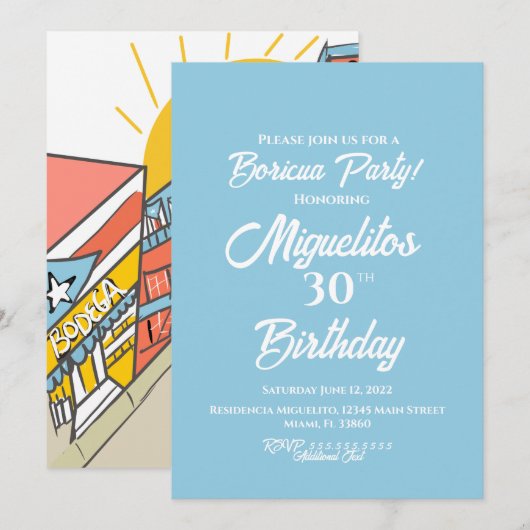プエルトリコ ボリクア ヒスパニック ラテン ブロックパーティー 招待状 (正面/裏面)