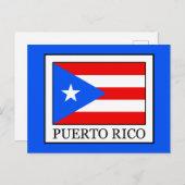 プエルトリコ ポストカード (正面/裏面)