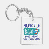 プエルトリコ 島の魔法 キーホルダー (正面左)